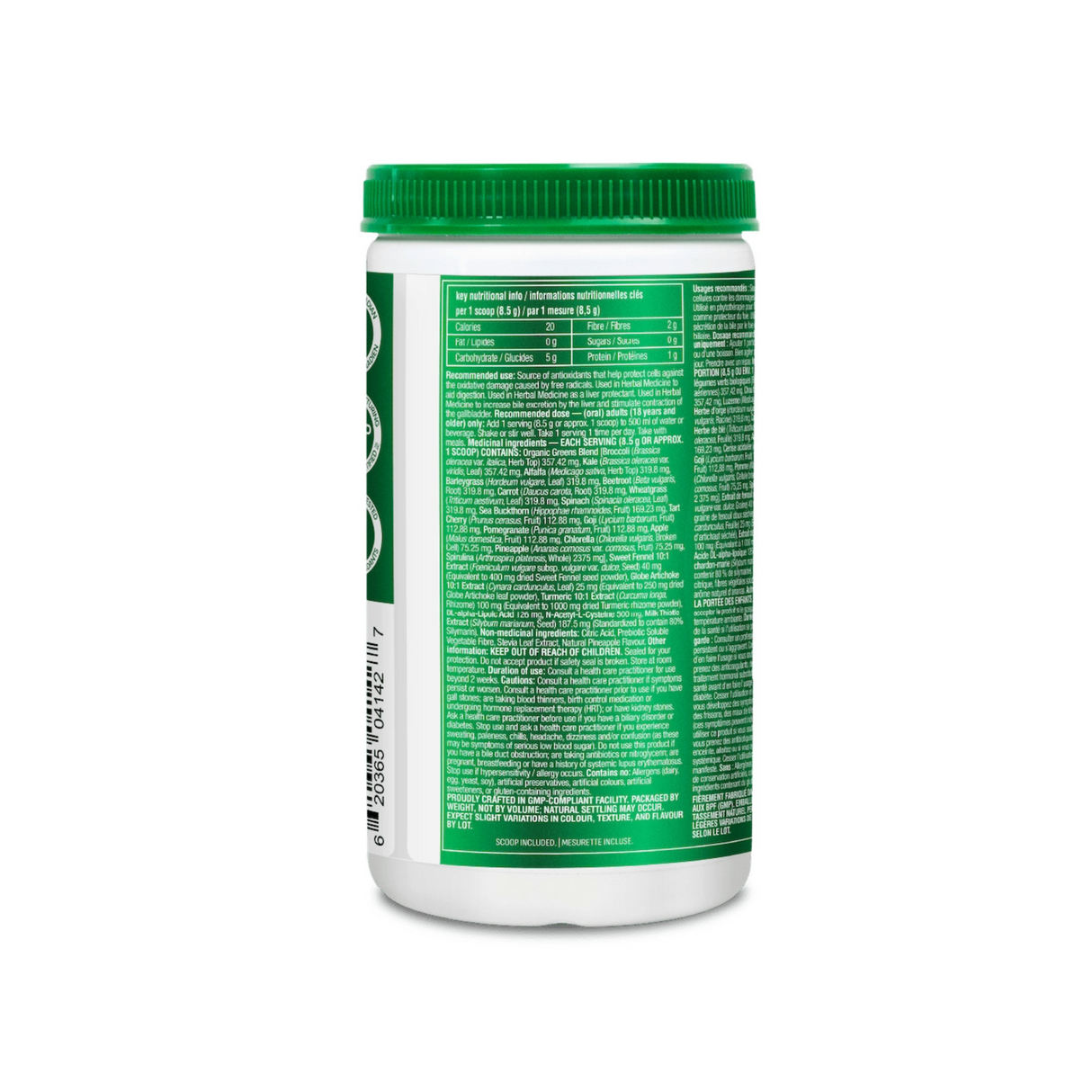 Organika Digest Greens 340g - Pineapple Punch