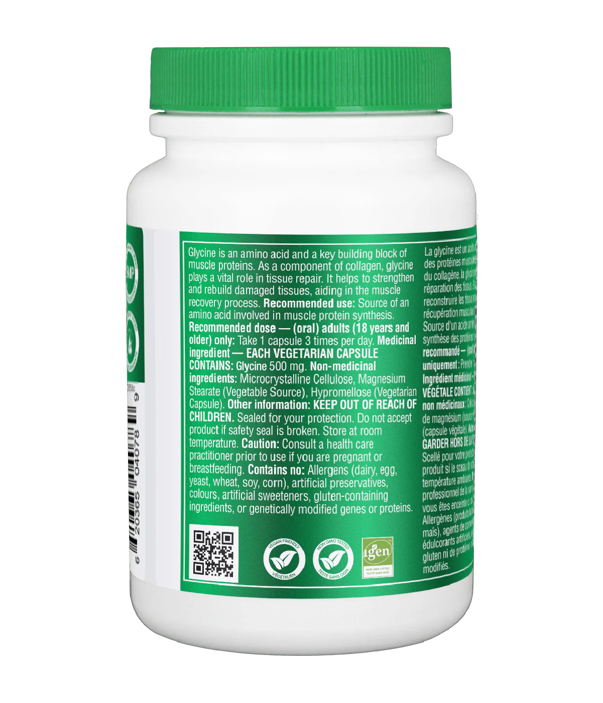 Organika Glycine 120 capsules rear label recommended doses and ingredients information