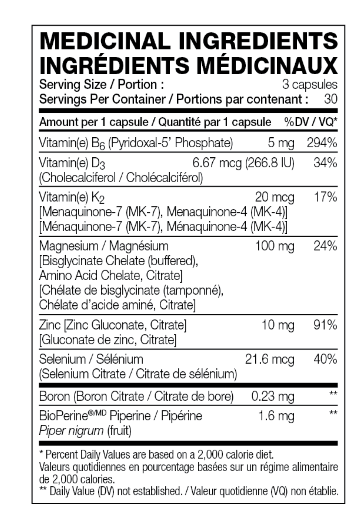 Perfect Sports Ultra Mag-Z 90 Capsules — ingredients label and nutrition facts panel