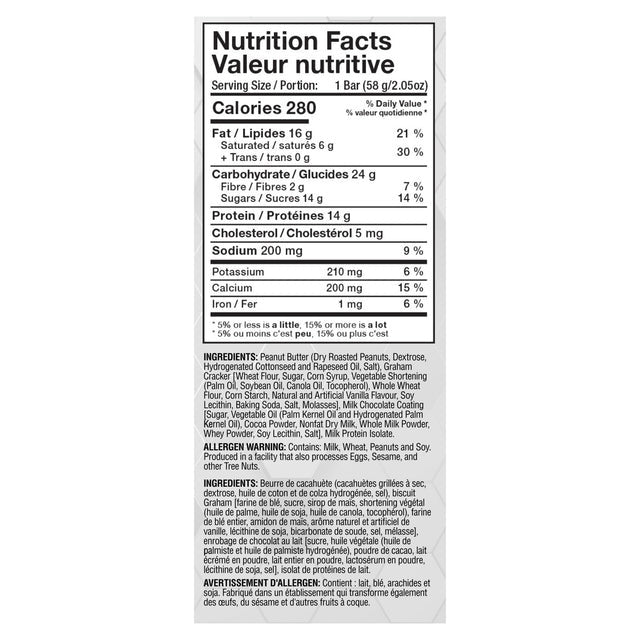 Allmax Cheat Protein Bar Great White Crunch (Box of 12)