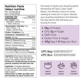 Nutraphase Clean Beans Spicy Cajun (Box of 6)