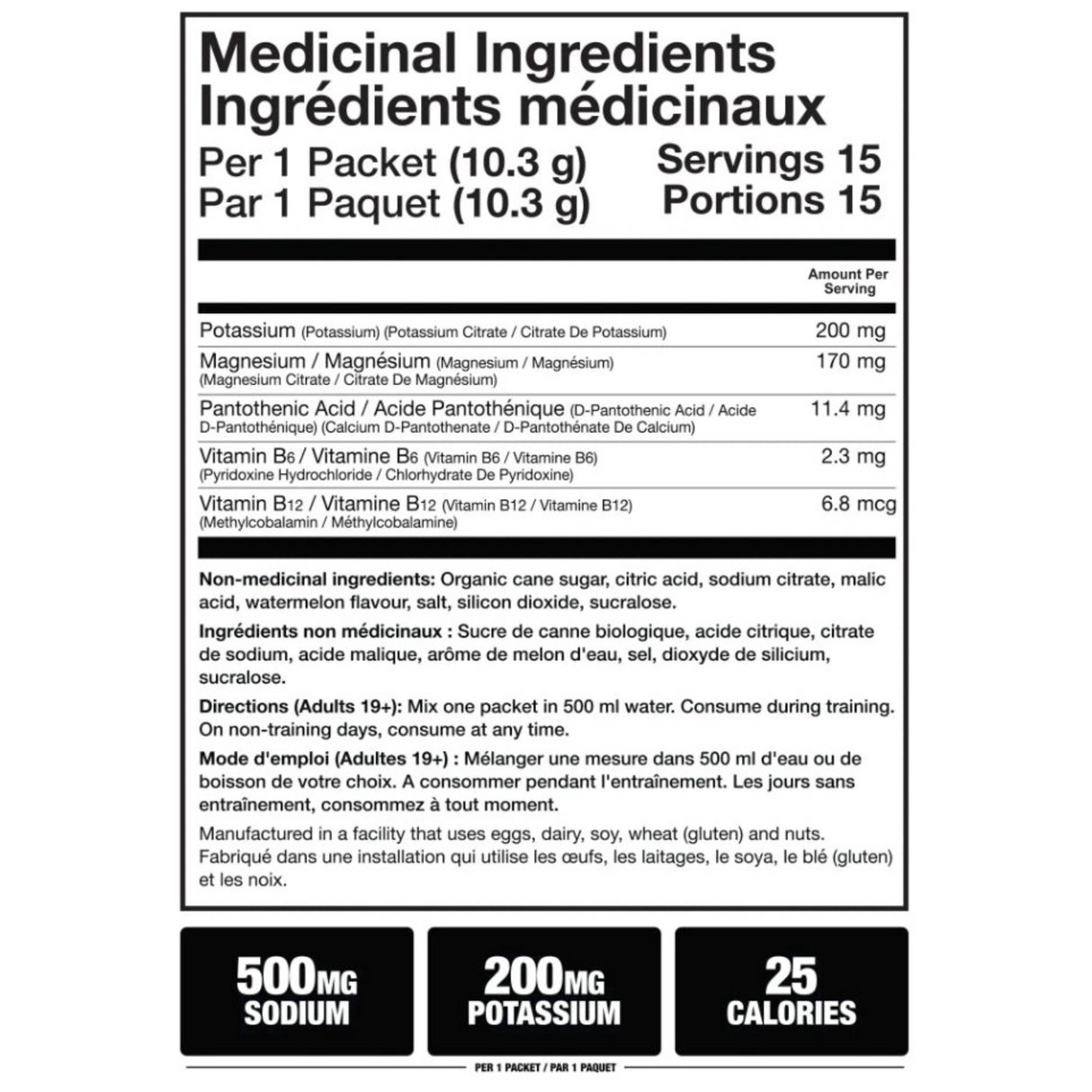 Magnum REFRSH Electrolytes (15 packets)