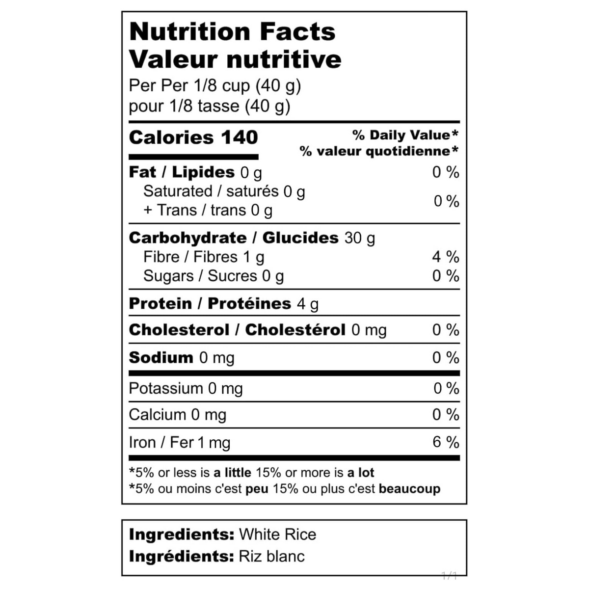 OG Foods Cream of Rice 1LB