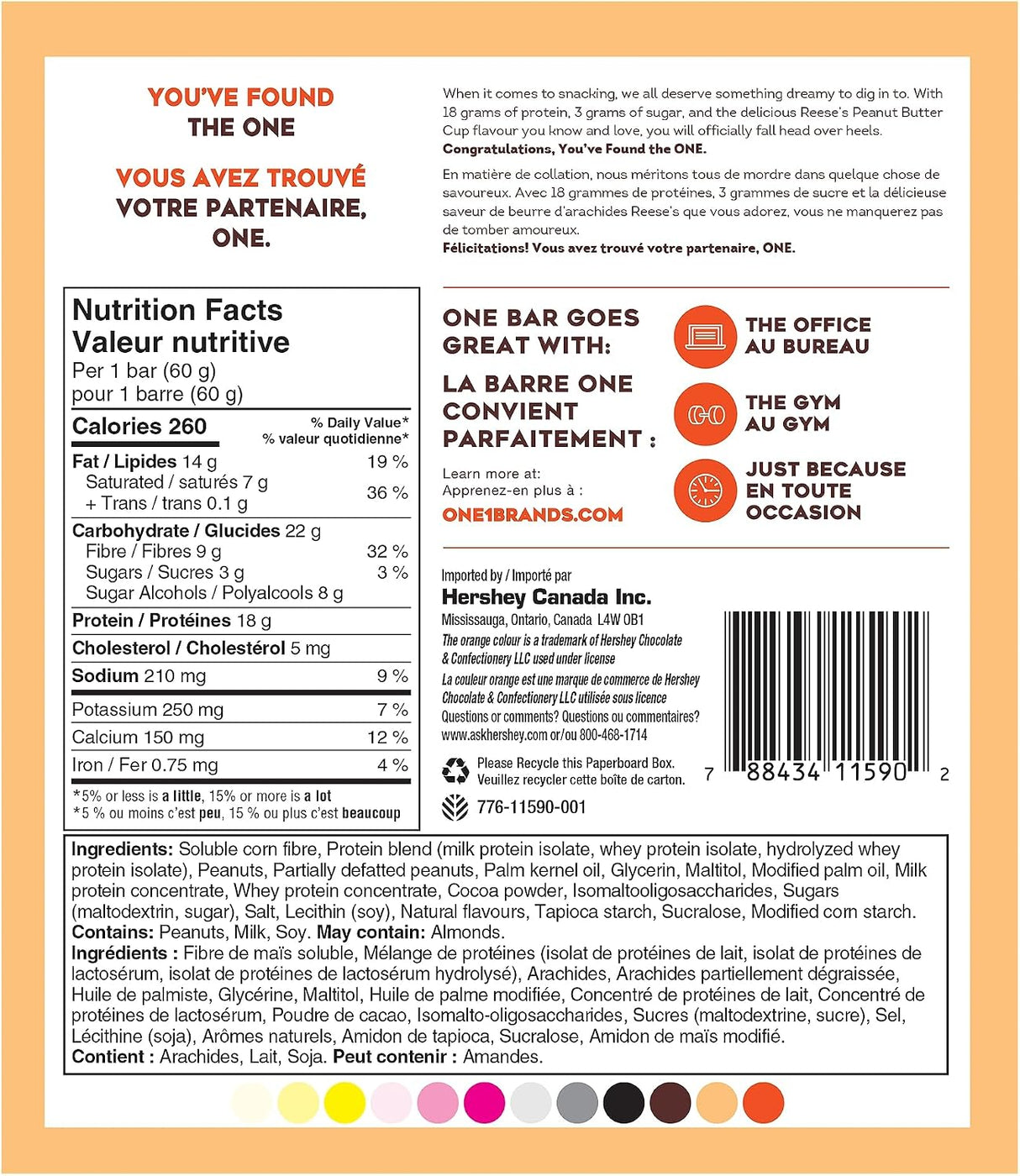 One Bar (Box of 12 Bars) Reese's Peanut Butter Chocolate
