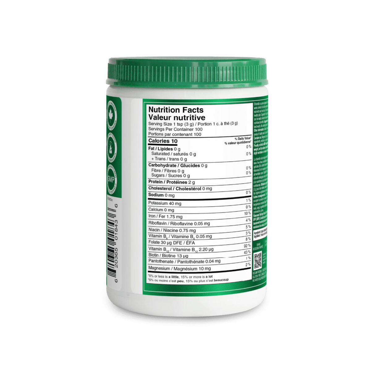 Organika Chlorella 300g Certified Organic Powder